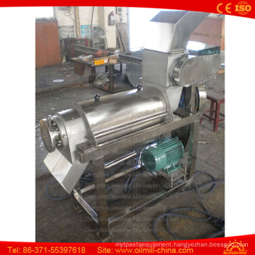 Grape Juice Machine Stainless Steel Industrial Juice Extractor Machine